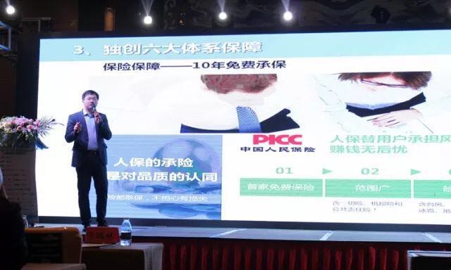 突破創(chuàng )新的榮光!古瑞瓦特獲“2017光伏行業(yè)最具創(chuàng )新戶(hù)用逆變器企業(yè)獎”