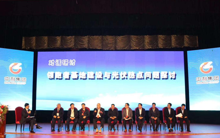 優(yōu)得運維:光伏運維痛點(diǎn)的解決方案是對電站資產(chǎn)精細化管理