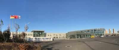 亞洲潔能資本攜手大眾一汽發(fā)動(dòng)機(大連)有限公司 共建光伏項目