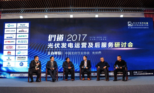 優(yōu)得運維：運維不等于智能監控，必須建立標準化運維體系