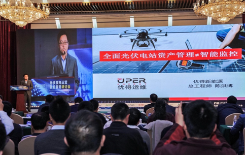 優(yōu)得運維：運維不等于智能監控，必須建立標準化運維體系