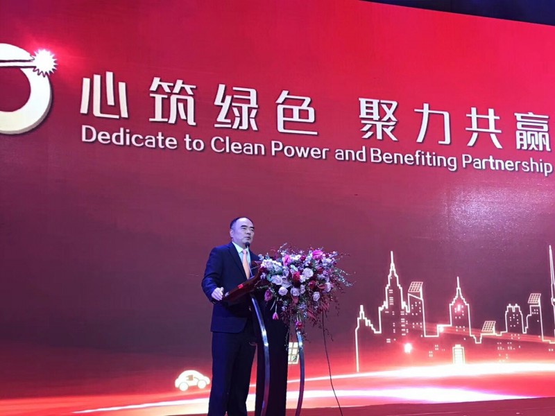 我的能源我做主！陽(yáng)光電源“PowMart綜合能源服務(wù)平臺”耀世首發(fā)