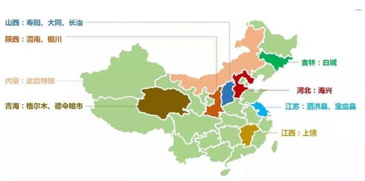 第三批光伏發(fā)電領(lǐng)跑基地公布:應用領(lǐng)跑者強者愈強 技術(shù)領(lǐng)跑者N型更具機會(huì )