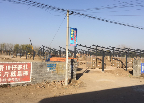 強強聯(lián)合！天愛(ài)攜手銀澤電力建設2.9MW光伏電站