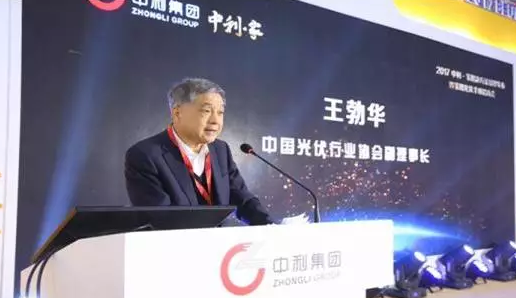 2018裝機同比或降超40%,組件甚至見(jiàn)2.2元/每W