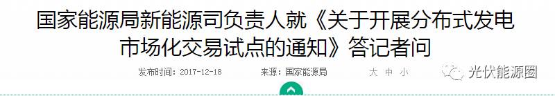 兩項重磅新政發(fā)布，巨變在即！你準備好了嗎？