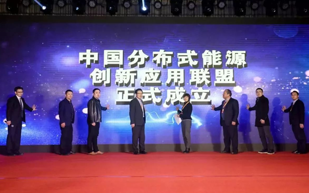 錦浪科技榮獲中國好光伏“組串式逆變器十大供應商”和“戶(hù)用光伏逆變器兩大品牌”兩項大獎
