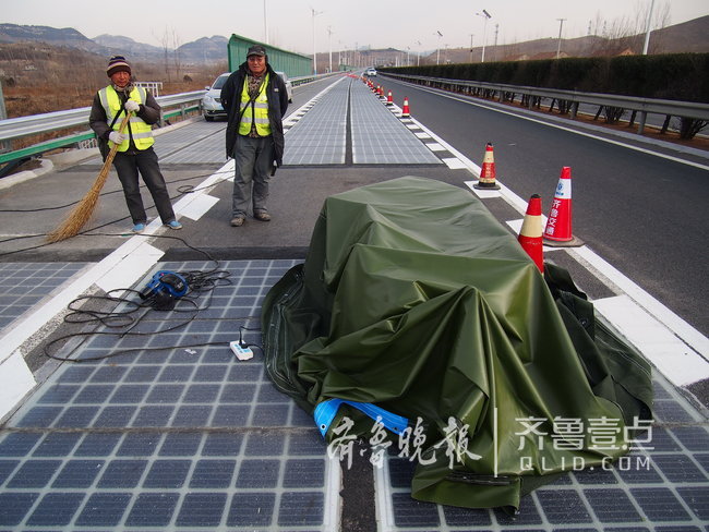 濟南全球首條光伏高路公路遭損壞 系專(zhuān)業(yè)團隊偷技術(shù)？