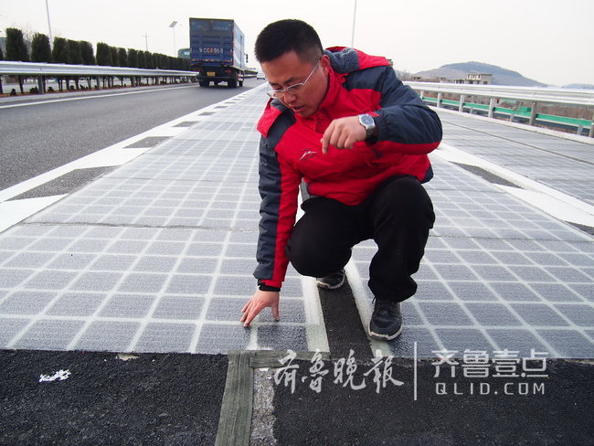 濟南全球首條光伏高路公路遭損壞 系專(zhuān)業(yè)團隊偷技術(shù)？