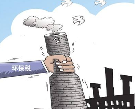 環(huán)保稅法實(shí)施，年征收規?；蜻_500億，企業(yè)能源升級成趨勢