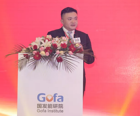 中利集團董事長(cháng)王柏興當選“2017年度中國能源創(chuàng )新企業(yè)家”