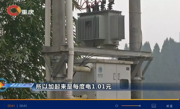 光伏發(fā)電又多了一項補貼！二氧化碳零排放補貼！