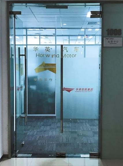 昔日光伏巨頭賽維危機6年 神秘民企攜央企接盤(pán)迎拐點(diǎn)