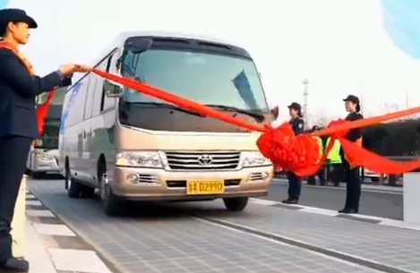 光伏高速路真的可行嗎？ 研發(fā)團隊首次回應