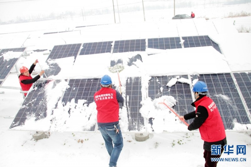 河南內鄉：積雪嚴重致799個(gè)光伏扶貧電站不能正常發(fā)電