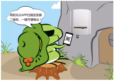 一鍵建站高效運維 這種簡(jiǎn)單操作連蛙兒子都學(xué)會(huì )了!
