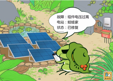 一鍵建站高效運維 這種簡(jiǎn)單操作連蛙兒子都學(xué)會(huì )了!