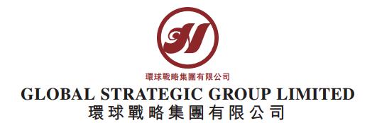 環(huán)球戰略集團擬收購上海欣束的100%股權 發(fā)展光伏項目