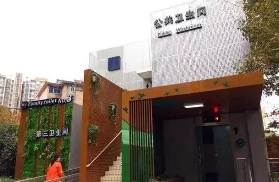 重磅！國家發(fā)文整治農村環(huán)境！老鄉們要過(guò)上好日子了！