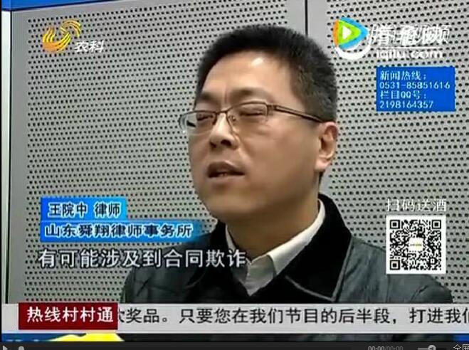 慎防戶(hù)用光伏成“忽悠”光伏！真實(shí)案例警醒老百姓遠離光伏騙局