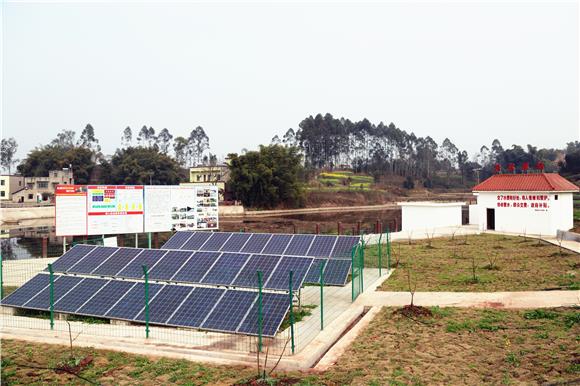 重慶首個(gè)光伏泵站在榮昌建成投用助農民澆地省錢(qián)高效