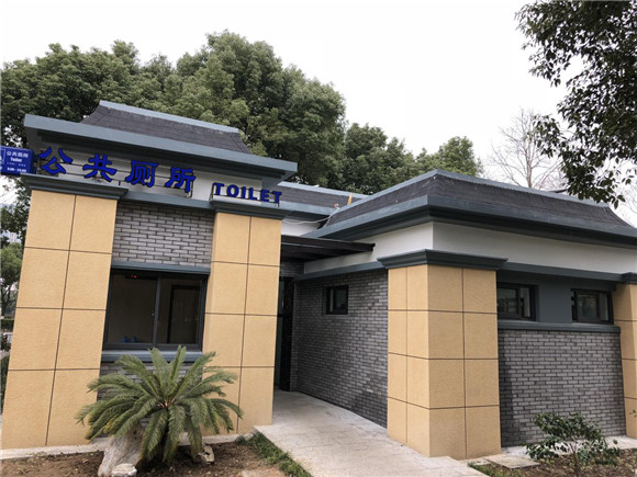厲害了！寧波首座光伏發(fā)電公廁亮相
