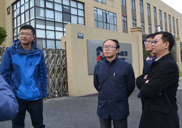 國家電投貴州金元副總經(jīng)理黃鶴一行 蒞臨正硅新能源考察指導工作