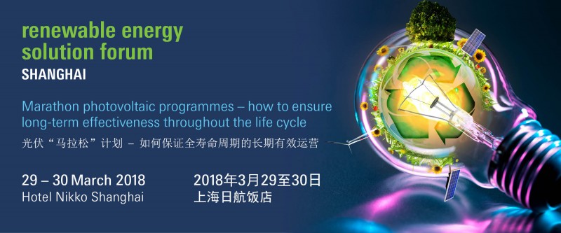 揭開(kāi)光伏企業(yè)長(cháng)期有效運營(yíng)的秘密