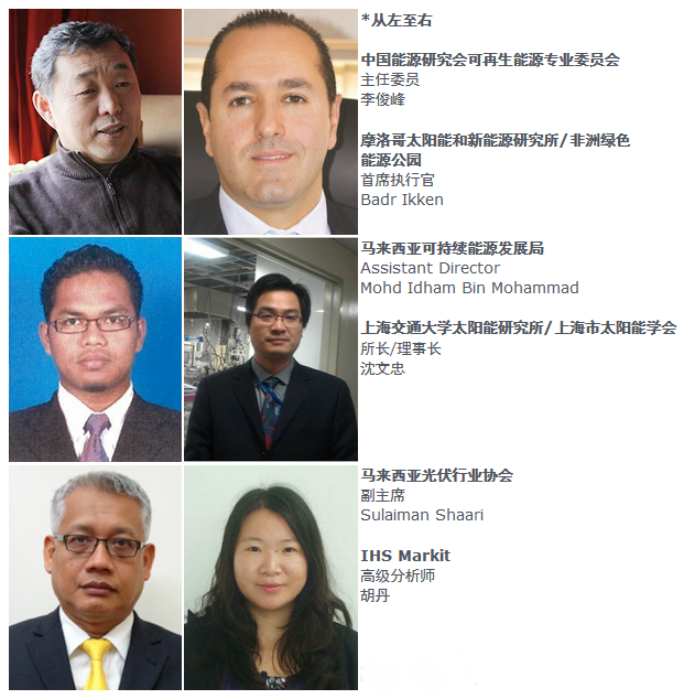 揭開(kāi)光伏企業(yè)長(cháng)期有效運營(yíng)的秘密