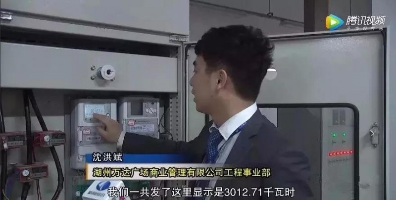 萬(wàn)達領(lǐng)跑，國內企業(yè)現在流行在屋頂裝光伏！