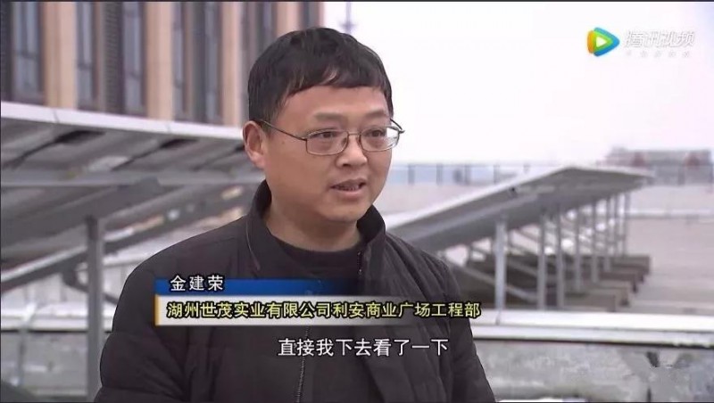 萬(wàn)達領(lǐng)跑，國內企業(yè)現在流行在屋頂裝光伏！