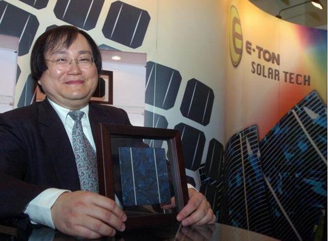 臺灣太陽(yáng)能電池廠(chǎng)益通連虧9年 擬減資6成