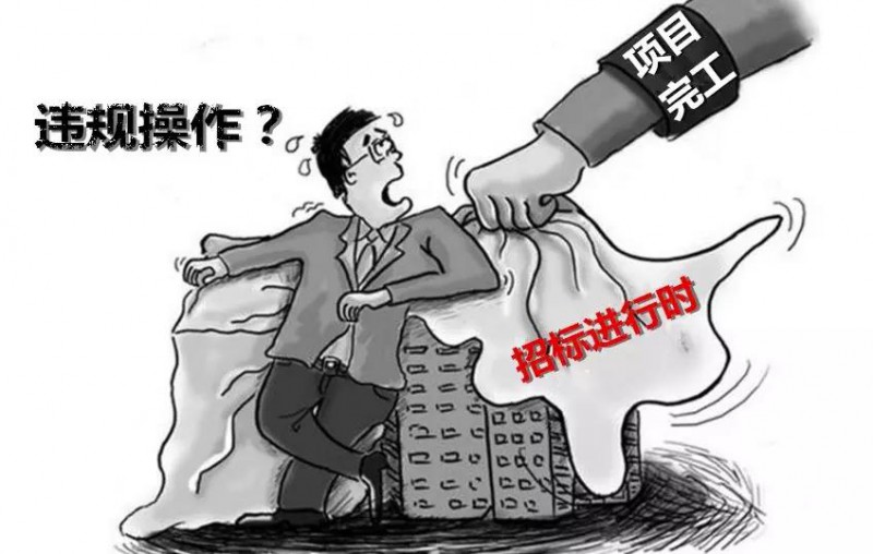 河南虞城光伏發(fā)電扶貧項目被疑違規操作