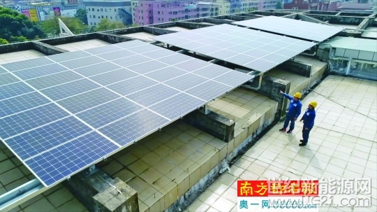 “美麗東莞”建設展開(kāi)綠色布局 光伏發(fā)電“爬”上了鎮政府屋頂
