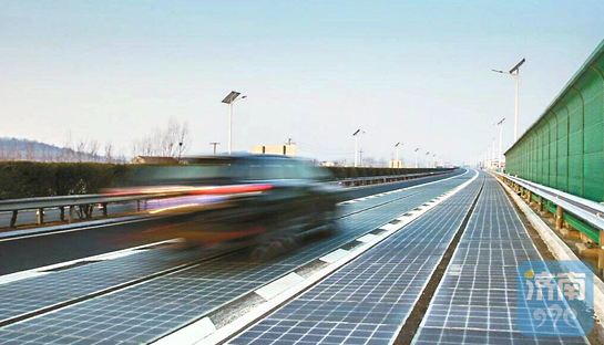 濟南全球首段光伏路運行百天，發(fā)電近9萬(wàn)度！
