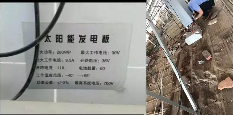 2018年進(jìn)入戶(hù)用光伏市場(chǎng)晚了嗎