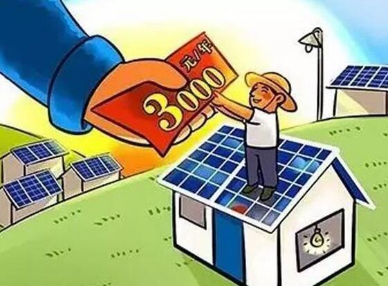 受盡追捧與爭議 家庭光伏發(fā)電吸睛點(diǎn)在哪里？