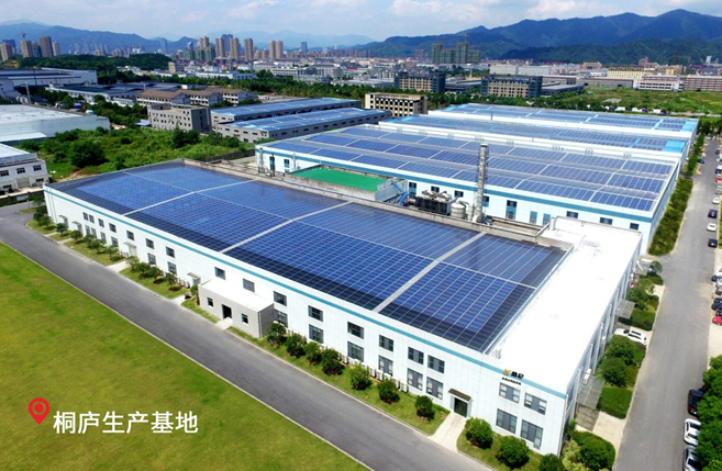 杭州桑尼將助力「2018戶(hù)用光伏創(chuàng )新論壇暨光伏扶貧研討會(huì )」
