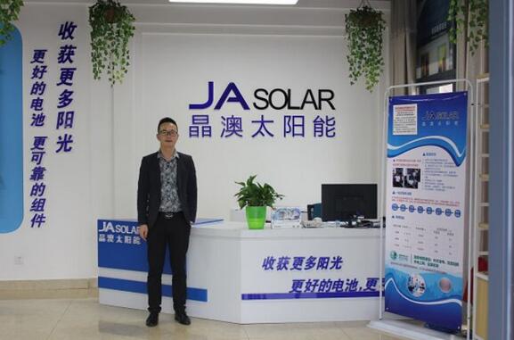 從汽車(chē)4S店到戶(hù)用光伏經(jīng)銷(xiāo)商 90后小伙的創(chuàng )業(yè)轉型之路