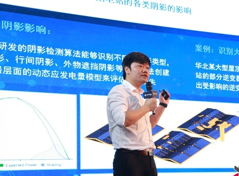 中國分布式光伏平臺遠景阿波羅發(fā)起“陽(yáng)光合伙人”計劃