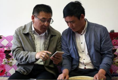 青海首個(gè)接入“光伏云2.0”平臺項目落地土鄉