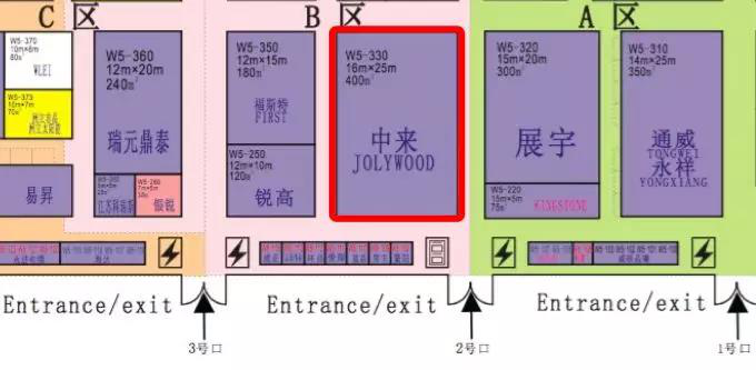 2018SNEC精彩展臺搶先看 你不得不知道的逛館必備！