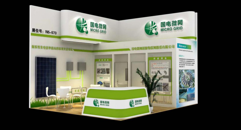 第二波丨2018SNEC精彩展臺看不停 原來(lái)他們還有這些活動(dòng)！
