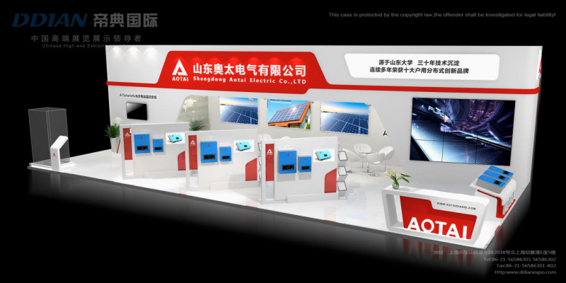 第二波丨2018SNEC精彩展臺看不停 原來(lái)他們還有這些活動(dòng)！