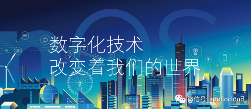 無(wú)人機+3D實(shí)景建模:黑科技賦能分布式光伏資產(chǎn)高效形成 | 相約SNEC2018
