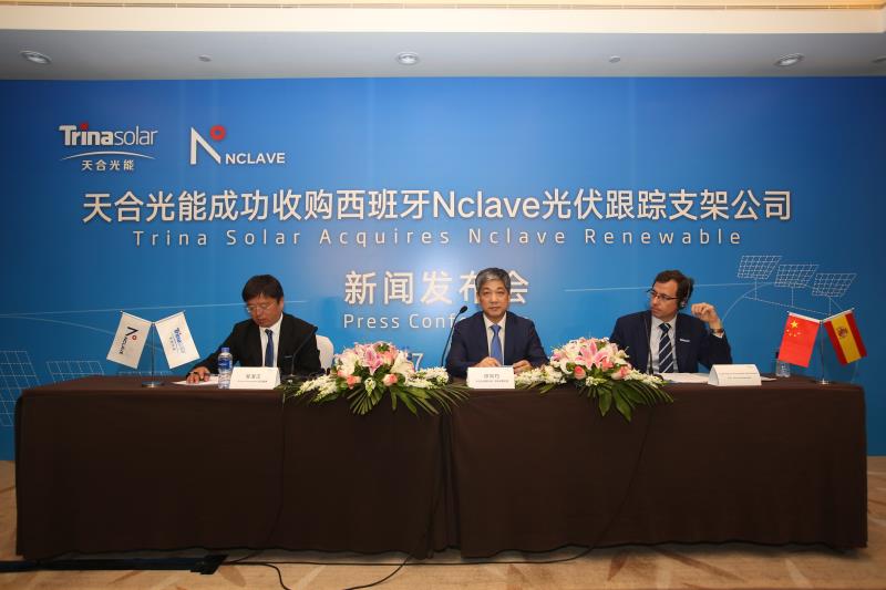 天合光能收購Nclave新聞發(fā)布會(huì )于SNEC2018首日召開(kāi)