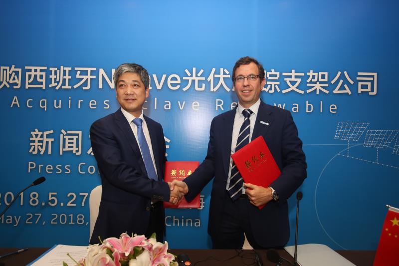 天合光能收購Nclave新聞發(fā)布會(huì )于SNEC2018首日召開(kāi)
