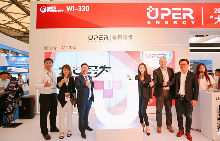 優(yōu)得運維發(fā)布UniCare3.0 ，全面管理各類(lèi)電站的全生命周期