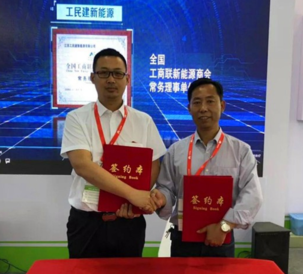 展會(huì )直擊|SNEC 2018盛大啟幕