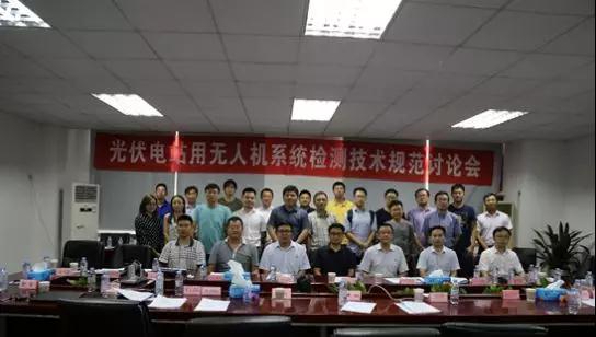 喜訊！創(chuàng  )動(dòng)科技成為國內首家無(wú)人機通過(guò)CQC認證的生產(chǎn)企業(yè)